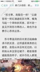 亚游app官网下载